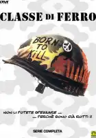  Железные парни смотреть онлайн сериал 1 сезон 